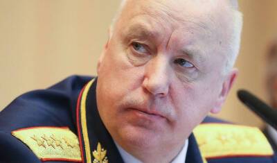 Бастрыкин призвал отменить ЕГЭ как «пытку» для школьников - newizv.ru