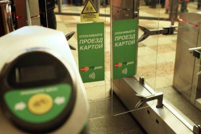 Кирилл Поляков - Петербургский метрополитен потратит 130 млн рублей на установку новых турникетов - abnews.ru - Санкт-Петербург