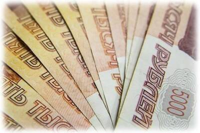 1,8 миллиарда поменяли на два с половиной года - versia.ru - Россия - Новосибирск
