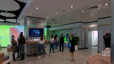 Global Finance назвала «Сбер» лучшим розничным цифровым банком на планете - 1tv.ru