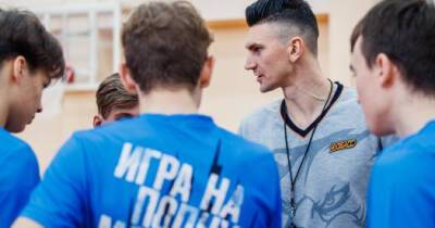 Александр Моисеев - Всем волейбол: мастер-класс с чемпионами в Кемерове - sovsport.ru - Россия - Сербия