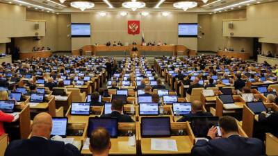 Александр Бастрыкин - Светлана Бессараб - В Госдуме высказались по поводу призыва отменить ЕГЭ - russian.rt.com - Россия