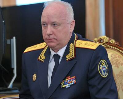Александр Бастрыкин - Бастрыкин выступил за отмену ЕГЭ в России и возрождение советской школы - actualnews.org - Россия