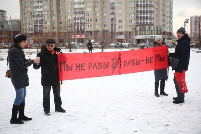 Противники QR-кодов проведут в Екатеринбурге еще одну согласованную акцию протеста - znak.com - Россия - Екатеринбург