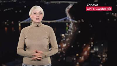 Екатерина Котенкова - Журналистка Катерина Котенкова об отопительном сезоне: «Мы можем надеяться только на теплую зиму» - politeka.net - Украина