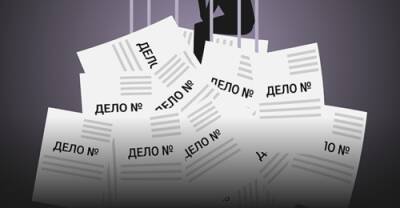 «Шок и недоумение»: ВККС одобрила уголовные дела против судей - pravo.ru - Красноярский край - Красноярск