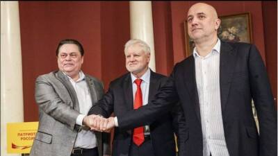 Индексацию пенсий работающим пенсионерам рассмотрит Конституционный суд - bloknot.ru - Россия