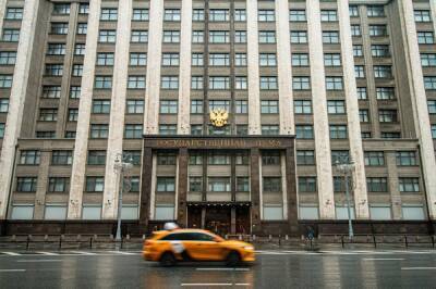 Доступ в сервисы «Яндекса» могут сделать по «электронным паспортам». В Госдуме одобряют - znak.com