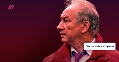 Валерий Рашкин - «В России много бед, которые требуют большего внимания»: Валерий Рашкин — о риске лишиться депутатской неприкосновенности - tvrain.ru - Россия - Саратовская обл.