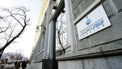 Энтони Блинкен - «Нафтогаз Украины» приветствует новые санкции США по «Северному потоку — 2» - russian.rt.com - Россия - США - Украина