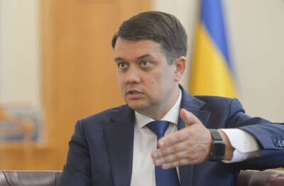 Дмитрий Разумков - Разумков рассказал о низости Офиса президента - lenta.ua - Украина