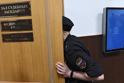 Бывший следователь МВД получила условный срок за взятку в 4,5 миллиона рублей - lenta.ru - Санкт-Петербург