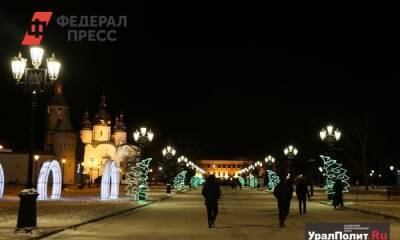 Тоболяки в соцсетях спорят из-за нового генплана города: «Не надо человейников» - fedpress.ru - Тобольск