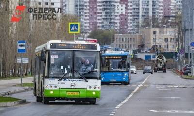 Радий Хабиров - Максим Ликсутов - Москва передаст Уфе автобусы на замену запрещенным «ПАЗам» - fedpress.ru - Москва - Башкирия - Уфа