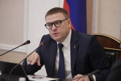 Алексей Текслер - Алексей Текслер отчитал глав восьми муниципалитетов за низкие темпы вакцинации от коронавируса - nakanune.ru - Магнитогорск