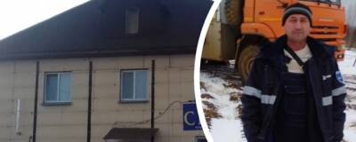 В НСО пропал житель Башкирии, который должен был улететь из Новосибирска в Уфу - runews24.ru - Башкирия - Новосибирск - Уфа - Новосибирская обл.