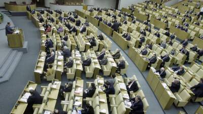 Госдума приняла проект федерального бюджета во втором чтении - russian.rt.com - Россия