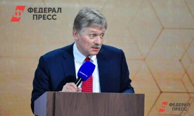 Дмитрий Песков - Анатолий Антонов - Энтони Блинкен - Песков назвал санкции против «Северного потока – 2» незаконными и неправильными - fedpress.ru - Москва - Россия - США - Кипр