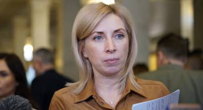 Министр анонсировала регулярные перевозки на КПВВ «Каланчак» и «Чонгар» - ru.slovoidilo.ua - Украина