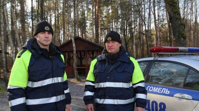 В Гомеле искали двух пропавших детей, их обнаружили в лесу - belta.by - Белоруссия - Гомель