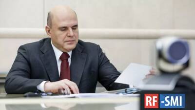 Мишустин провёл совещание по борьбе с COVID-19. Главное: - rf-smi.ru - Россия