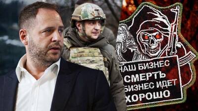 Владимир Зеленский - Дмитрий Разумков - Андрей Ермак - Разумков дал совет Зеленскому и Ермаку по «вагнергейту» - lenta.ua - Украина