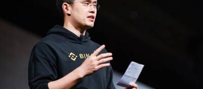 CEO Binance объяснил проблемы пользователей с Dogecoin после обращения Маска - altcoin.info