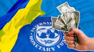 Владимир Зеленский - Киев дождался второго транша от МВФ - anna-news.info - Украина - Киев