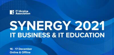 Конференция Synergy. IT Business & IT Education cтартует 16 декабря! - liga.net - Украина