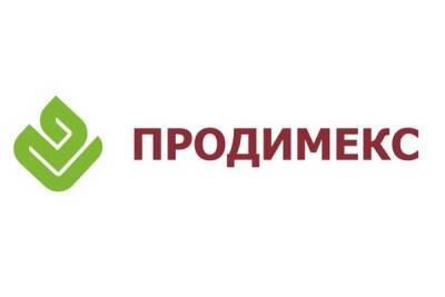 Екатерина Кузнецова - Предприятия агрохолдинга «Продимекс» (активы Черноземья) завершили уборочную кампанию - abireg.ru