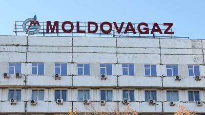 Андрей Спыну - Правительство выделит $75 млн «Молдовагазу» для оплаты долга «Газпрому» - iz.ru - Россия - Израиль - Молдавия