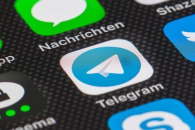 Павел Дуров - Telegram исключает из рекламной платформы каналы чиновников и госструктур - aif.ru - Франция