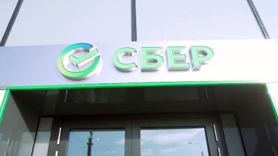 «Сбер» вошел в список лучших работодателей и стал лучшим розничным цифровым банком мира - 1tv.ru