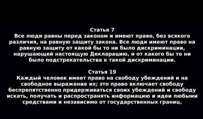 Олег Мельниченко - «Беспредел надо остановить»: Юрист из Пензы направила иск против введения QR-кодов - newizv.ru - Россия - Пензенская обл. - Пенза