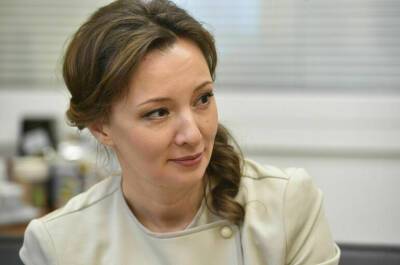 Анна Кузнецова - Кузнецова: в бюджете на 2022-2024 годы поэтапно наращиваются расходы на соцполитику - pnp.ru