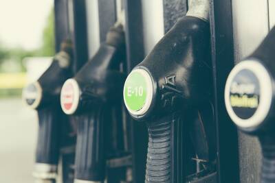 Минэкономики понизило предельные цены на бензин на 1 грн - thepage.ua - Украина