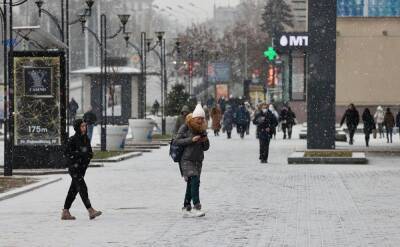 Минздрав предупреждает: за сутки в Беларуси зарегистрированы 22 гололедные и холодовые травмы - grodnonews.by - Белоруссия - Минск