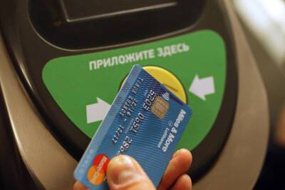 Кирилл Поляков - Турникеты в петербургском метро научат считывать QR-коды за 130 млн рублей - neva.today - Санкт-Петербург