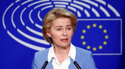 Александр Радчук - Еврокомиссия выделит до 3,5 млн евро на возвращение мигрантов на родину - ru.slovoidilo.ua - Украина - Белоруссия - Ирак - Ляйен
