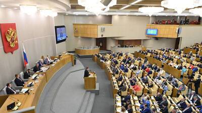 Владимир Путин - «Индексация выше уровня инфляции»: Госдума одобрила поправки о повышении МРОТ и прожиточного минимума - russian.rt.com