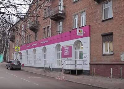 Смоленских предпринимателей призывают не уродовать фасады зданий - rabochy-put.ru - Смоленск
