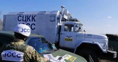 Александр Мазейкин - ВСУ доставляют вооружение на участок разведения у Золотого под прикрытием СЦКК - news-front.info - Украина - Киев - ЛНР - Донбасс