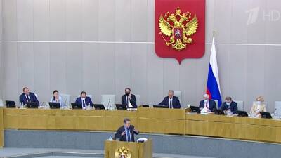 Борьба с бедностью стала одним из приоритетов проекта бюджета РФ на период до 2024 года - 1tv.ru - Россия