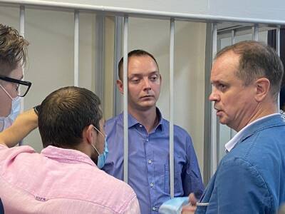 Евгений Смирнов - Иван Сафронов - Второй адвокат Ивана Сафронова также покинул Россию - znak.com - Россия - Ленинградская обл. - Грузия