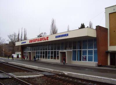 Из Лисичанска запускают еще один поезд по новому маршруту - vchaspik.ua - Украина - Киев - Лисичанск - Харьков - Полтава - Винница