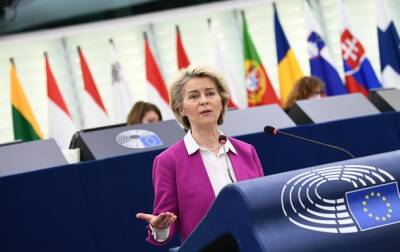 ЕС выделит €3,5 млн на отправку мигрантов домой - korrespondent.net - Украина - Белоруссия - Польша - Литва - Латвия - Ляйен