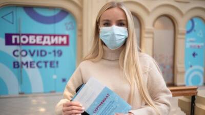 Александр Гинцбург - Названо условие скорейшего появления коллективного иммунитета к COVID-19 - vm.ru - Россия
