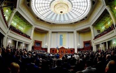 Владимир Зеленский - В Раду внесен законопроект о продлении особого статуса Донбасса - korrespondent.net - Украина - Луганская обл. - Донбасс - Донецкая обл.