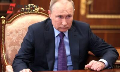 Владимир Путин - Павел Климкин - На Украине пообещали России «адские» санкции - fedpress.ru - Москва - Россия - США - Украина