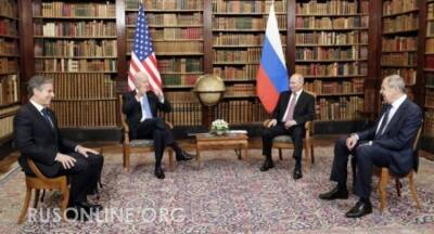 Владимир Путин - Сергей Лавров - Джо Байден - Россия вызывает США на прямой разговор по Донбассу - rusonline.org - Россия - США - Украина - Вашингтон - Париж - Берлин